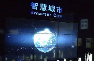 智慧城市概念股市场竞争格局 智慧城市概念股市场竞争格局