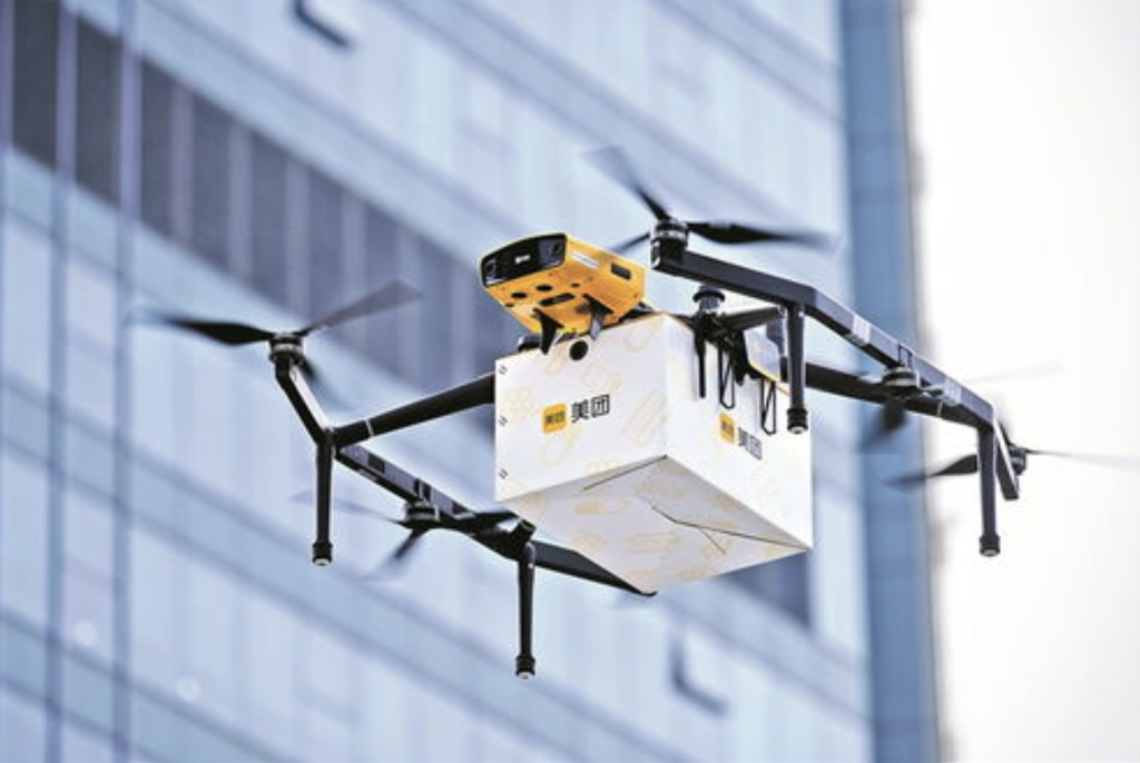 AG官网无人机配送方案
