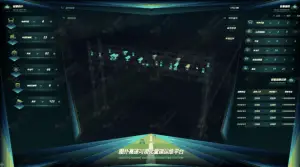 AG官网服务器运维