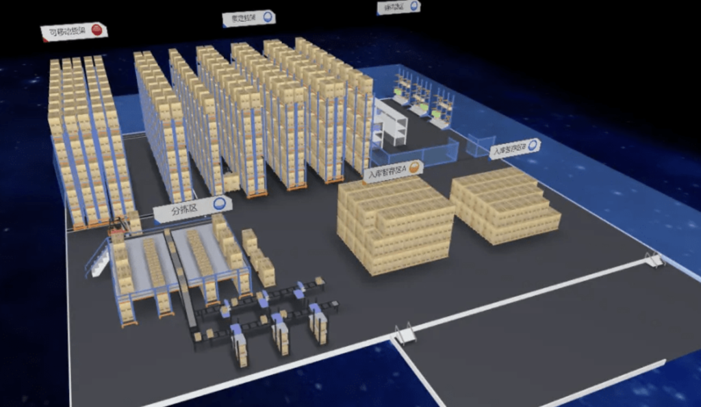 AG官网陆侧堆场箱位管理平台