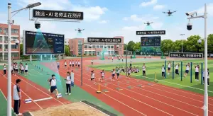 AG官网智慧体育操场：AI 赋能，让每个项目都有专属 “AI 老师”
